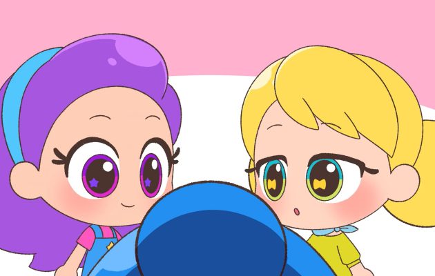 Rainbow Bubblegem