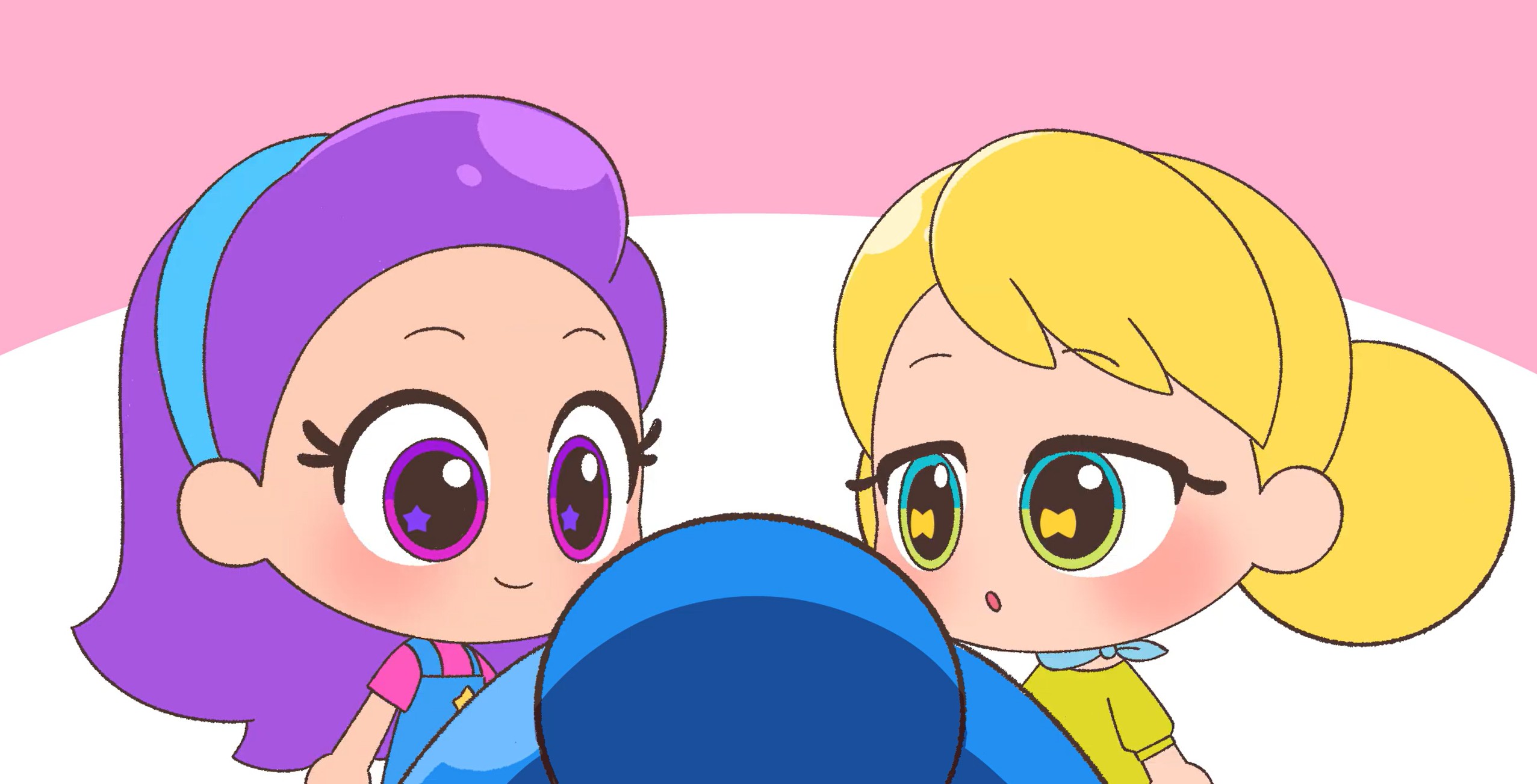 Rainbow Bubblegem